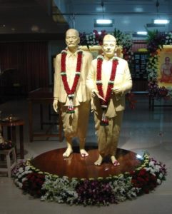 Smuiti Dalan