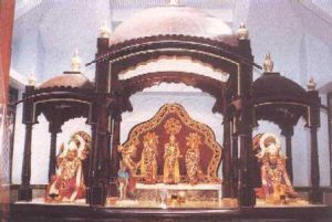 Samarth Ram Mandir