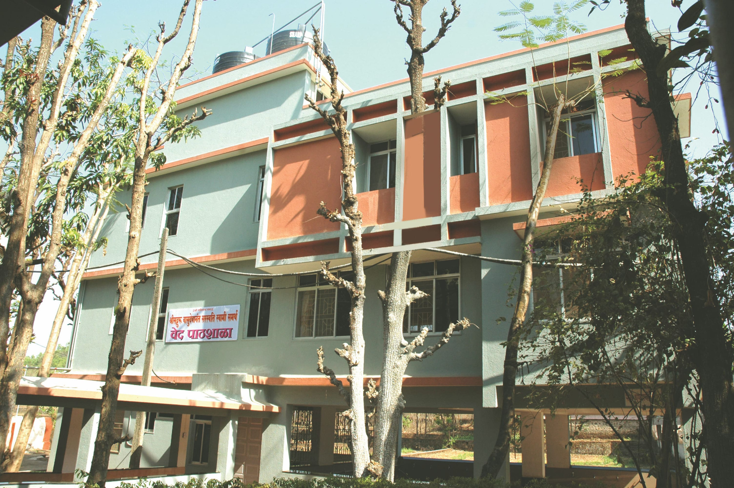 Vedshala
