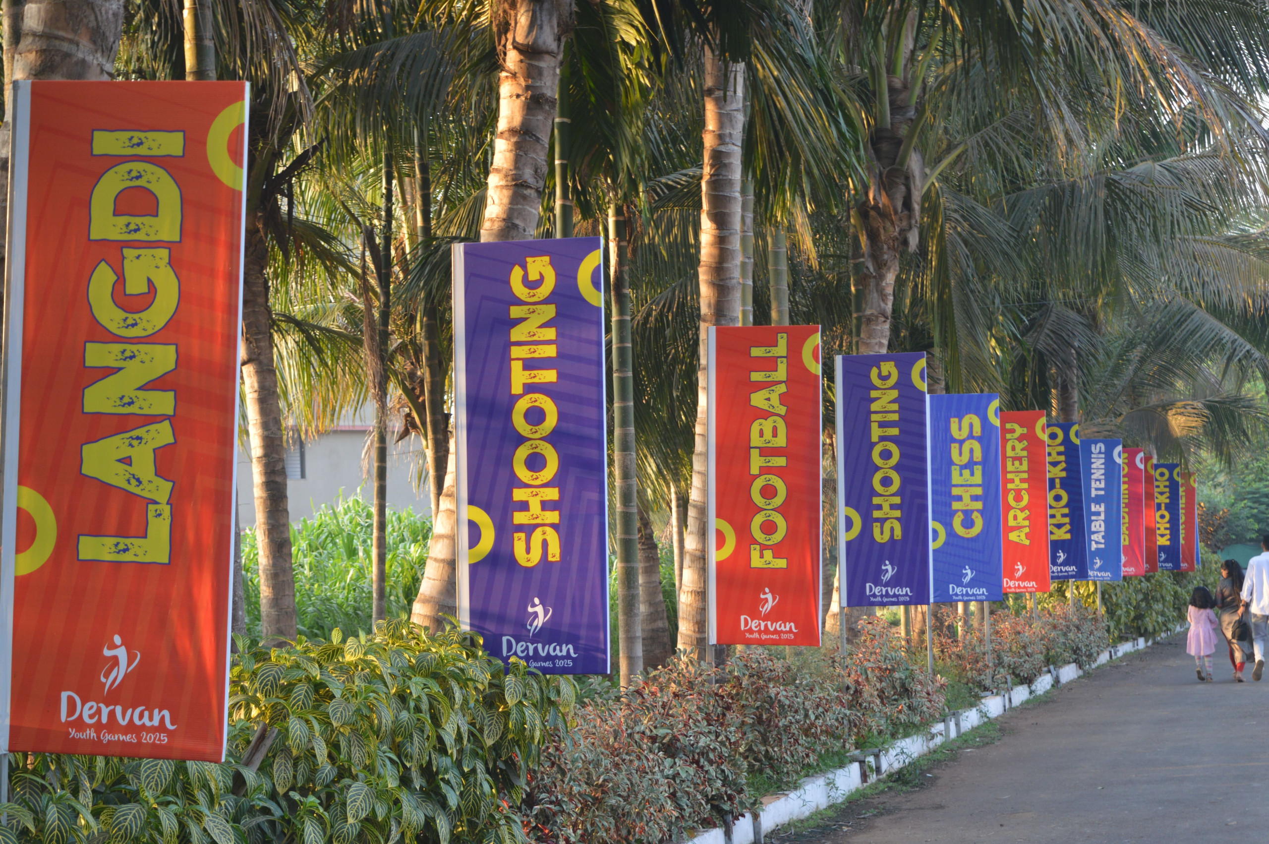 sports-area