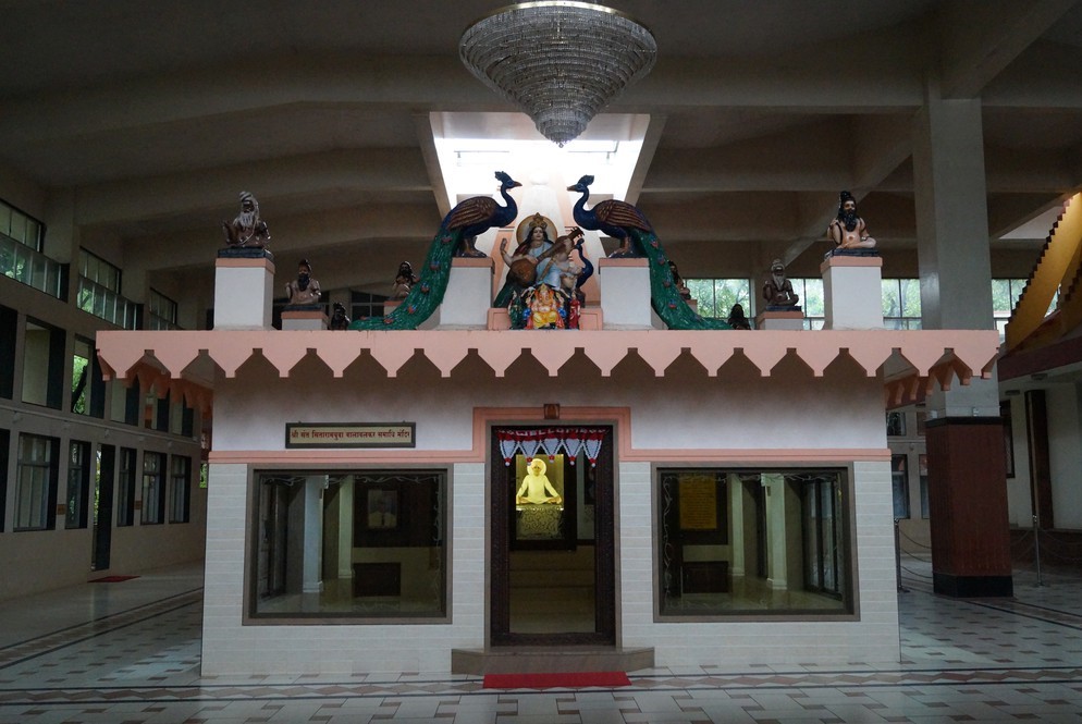 walawalkar-samadhi-mandir