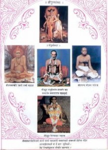 BabaMaharaj 3