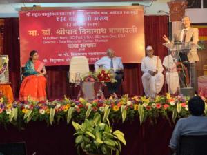 Shree Baba Maharaj Sahasrabudhe Jayanti 2019 31