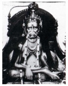 SwamiSamarth 4